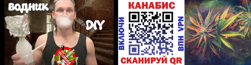 Купить наркоту Кизилюрт КОКАИН  МЕФ  Галлюциногенные грибы  ГАШИШ  СК  АМФ 