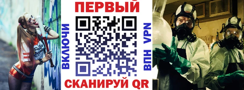 ссылка на мегу tor  Кизилюрт  Амфетамин 97% 