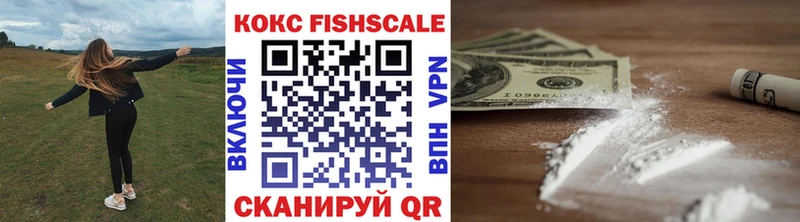 kraken tor  Кизилюрт  COCAIN 97% 