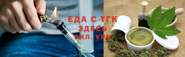 наркотики Верея