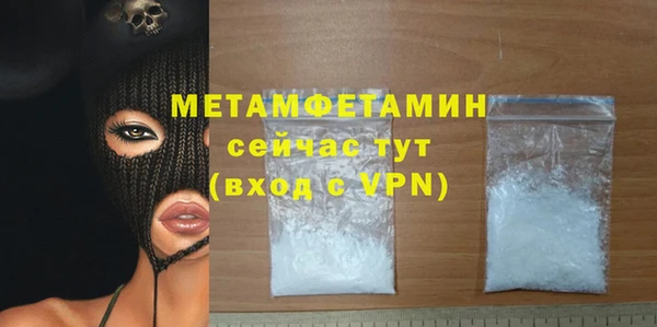 наркотики Верхний Тагил