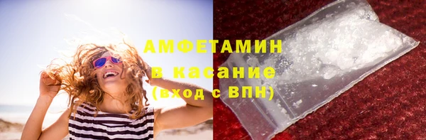 меф VHQ Козельск