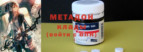наркотики Верхний Тагил