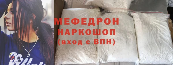 наркотики Верхний Тагил