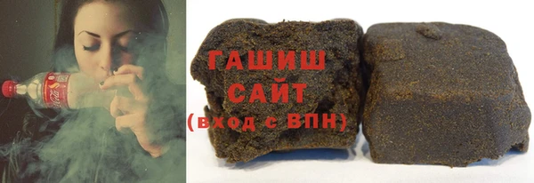 наркотики Верея