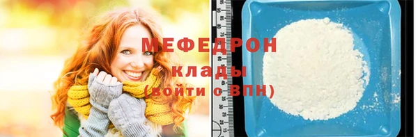 наркотики Верхний Тагил