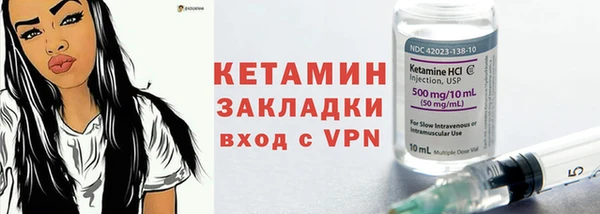 наркотики Верхний Тагил