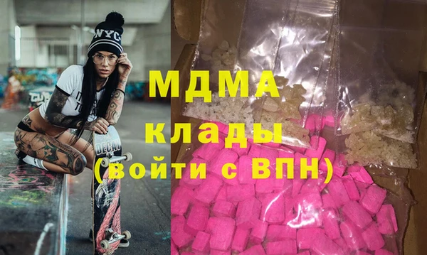 стаф Киреевск
