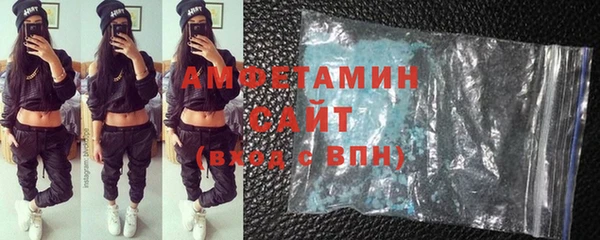 наркотики Верея