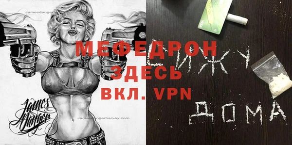 кокаин VHQ Козловка