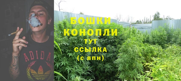 наркотики Верхний Тагил
