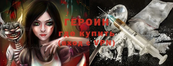 бутик Киренск