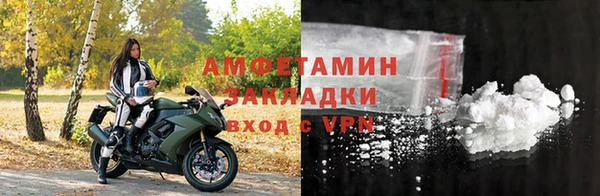 наркотики Верхний Тагил