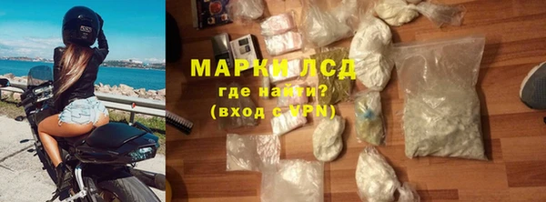 наркотики Верея