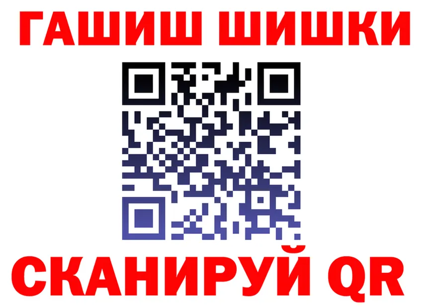 ГАШ гарик зеркало это omg Кизилюрт